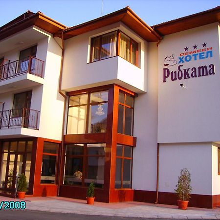 Ribkata Family Hotel Smolyan Eksteriør bilde